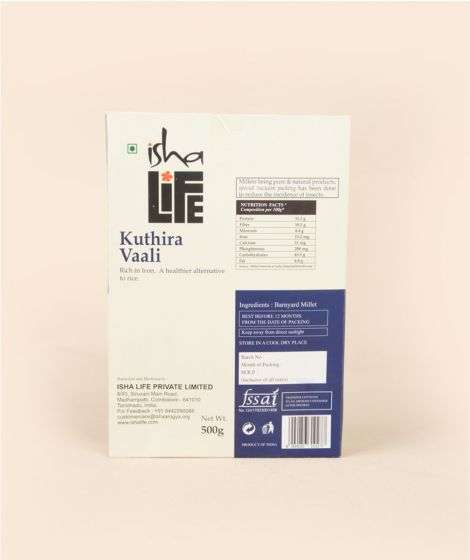 Isha Life Kuthira vaali 500g